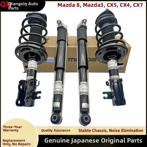 适用于马自达8 Atez Cx4 Cx5 Cx7 Angkesela马自达3前后减震器