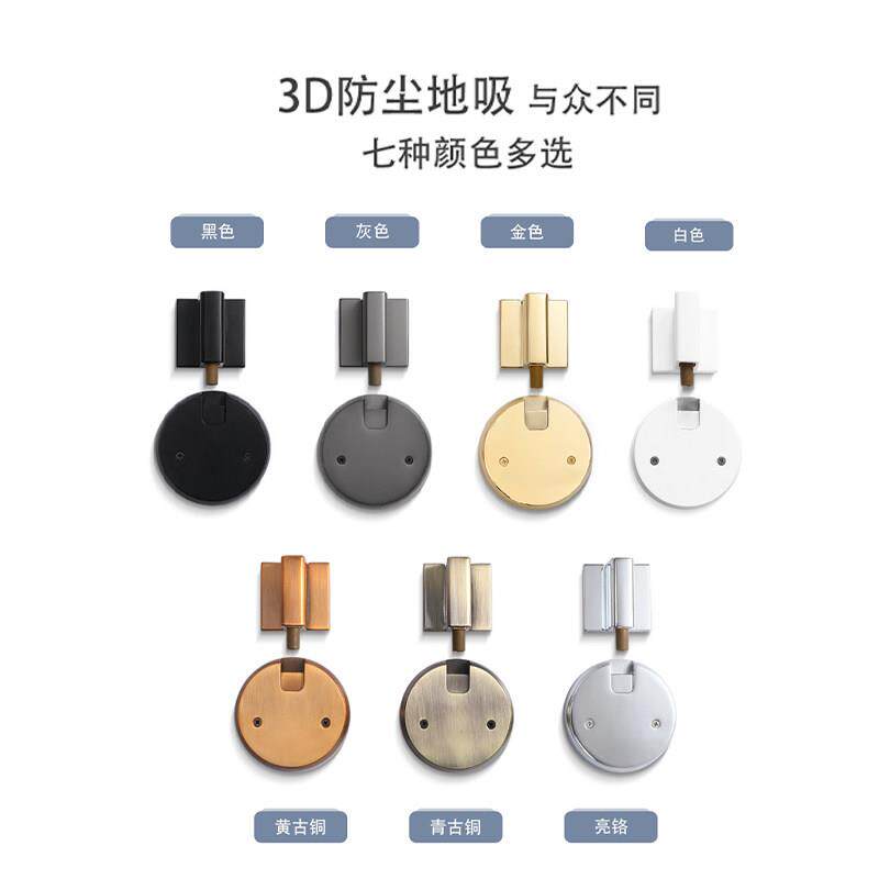 卧间室门防吸免打地孔新款木门门碰卫生地装STC机械门吸隐形撞防