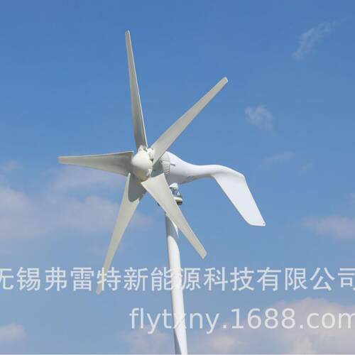 厂家直销300瓦风力发电机，跨境电商小型风力发电机S2300w