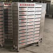 储物柜 推拉式 碗柜生产厂家 4门更衣柜 供应不锈钢碗柜6门