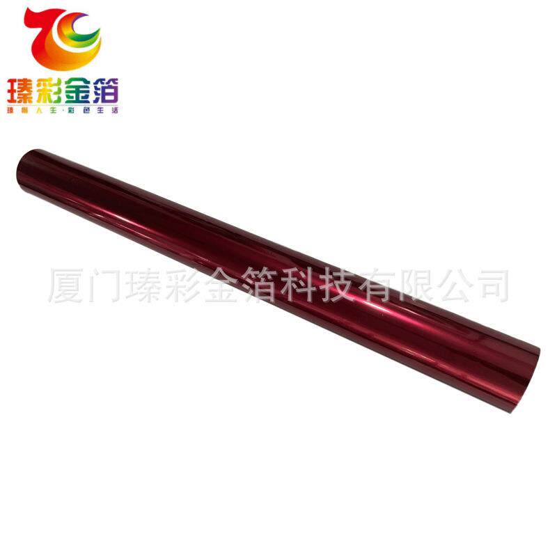 厂家红色电化铝 库尔兹植绒布对联烫金纸PU碎花布料烫金膜