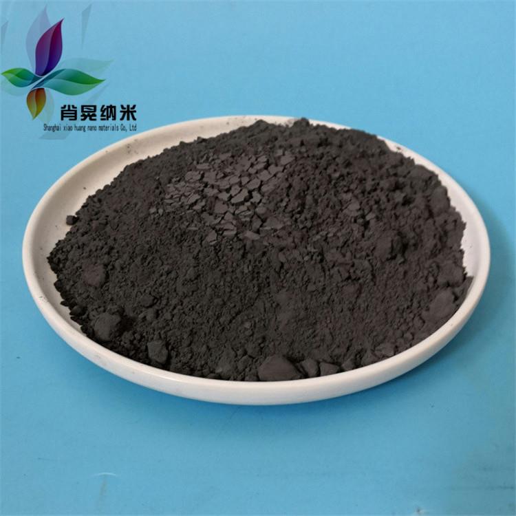 超细碳化钒粉300nm纳米碳化钒高纯微米碳化钒VC