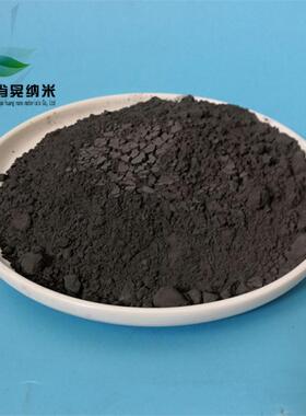 超细碳化钒粉300nm纳米碳化钒高纯微米碳化钒VC