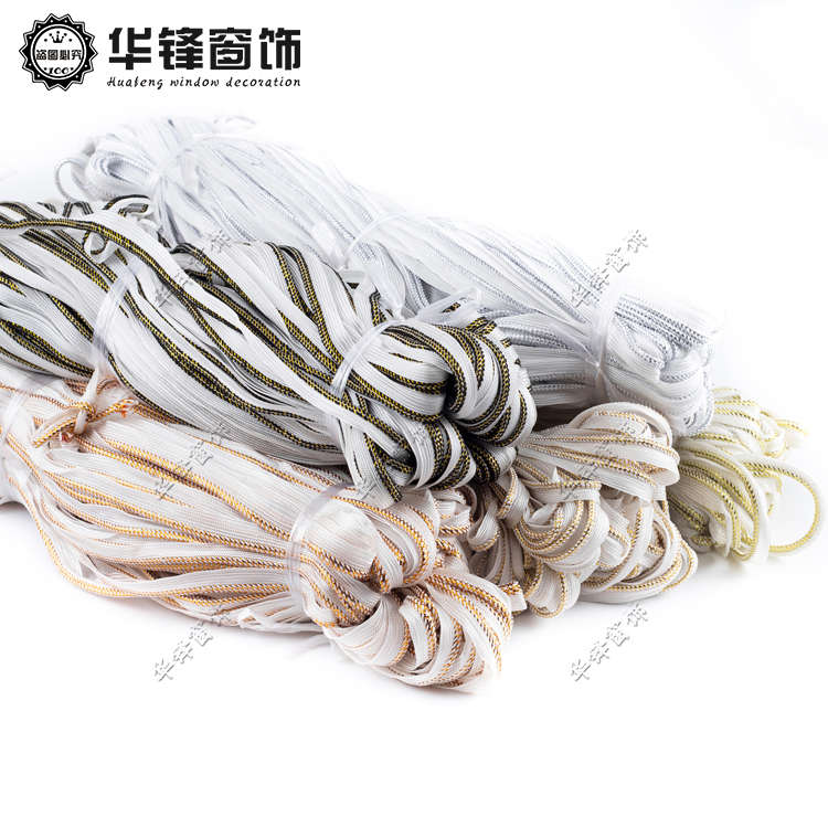 包带边家居装饰绳装辅料芯饰带米滚滚边包含绳抱枕边带绳140子母