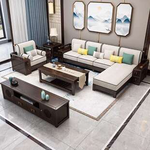 新中式 木实发客沙厅现代简约古可拆洗布艺LY9902贵妃组合轻奢别墅