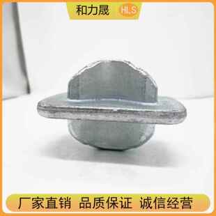 厂家制作船舶类舱内定位锥堆锥单头锥船用紧固件平底锥锻件