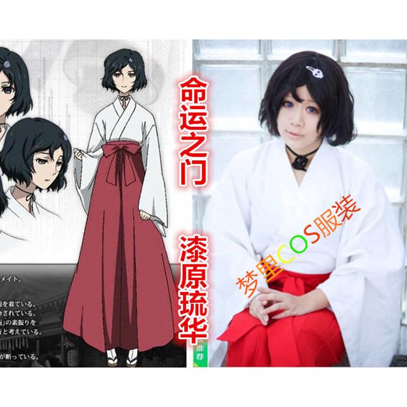 现货 命运石之门cos服 漆原琉华cosplay和服巫女服