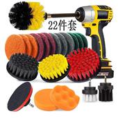 电钻刷22件套毛刷电钻清洁刷头圆盘刷清洁除尘抛光打磨电钻刷套装