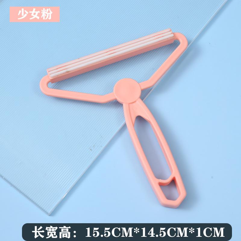 新品刮毛器家用衣物去球除毛器剃毛器毛呢大衣毛球修剪器刮毛神器