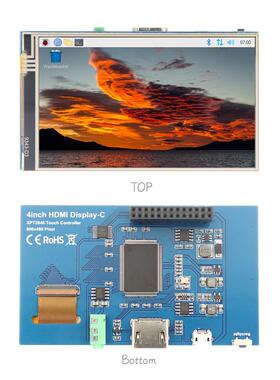4寸树莓派HDMI显示器 Raspberry Pi触摸屏 IPS高清800X480 3B+/4B