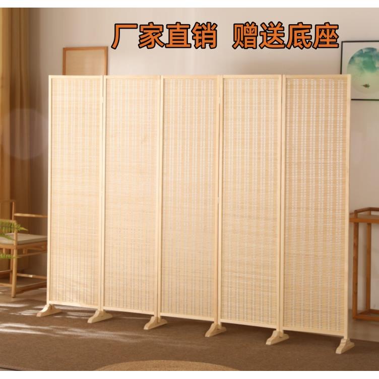 简约屏风隔断客厅新中式折叠移动屏风墙办公室茶室遮挡实木折屏帘
