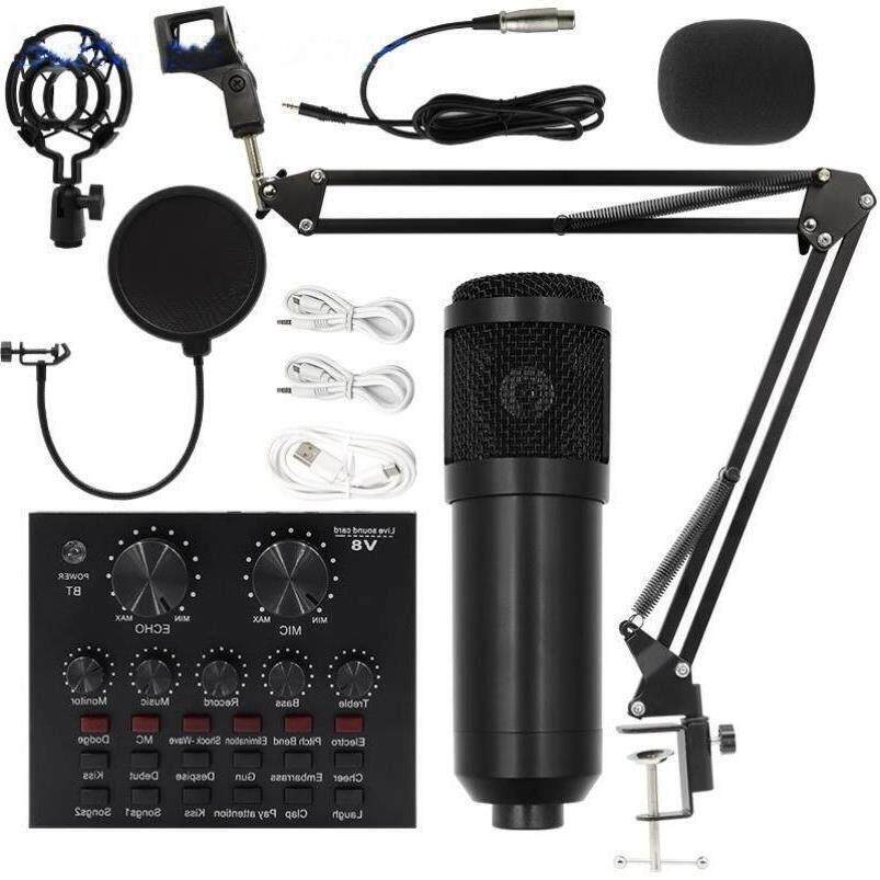 other E3Bm800 condenser microphone + V8 sound card computer