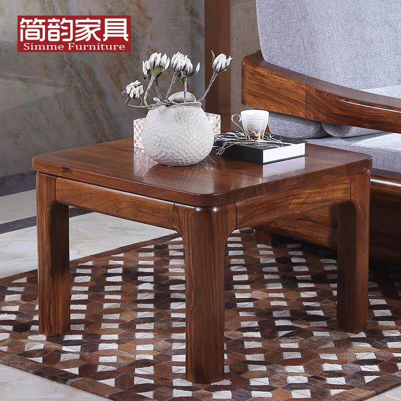 建云全实木咖啡桌现代新中国风沙发桌咖啡桌边桌方桌角桌黑金木边