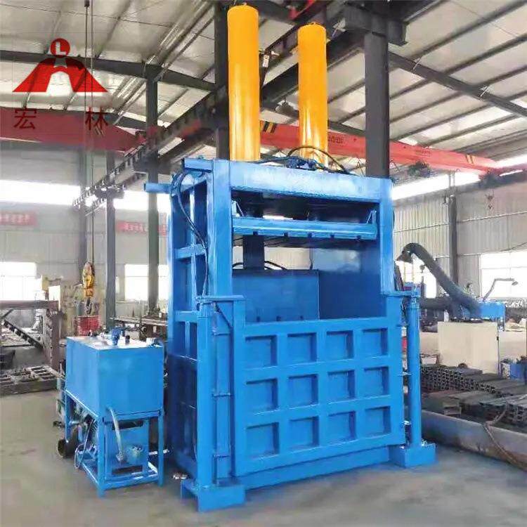 立式吨包挤块机碎海绵易拉罐纸箱打包机液压编织袋打捆机