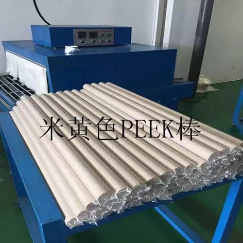 黑色PEEK板 生产销售PEEK板棒 整版 零切