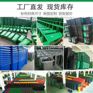 苏州版户外分类垃圾桶100L120L240L大容量物业小区商用环卫挂车桶