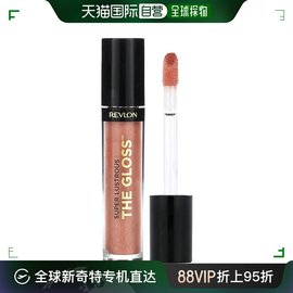 美国直邮Revlon丽彩炫亮唇彩口红提亮肤色玫瑰未来款4ml露华浓