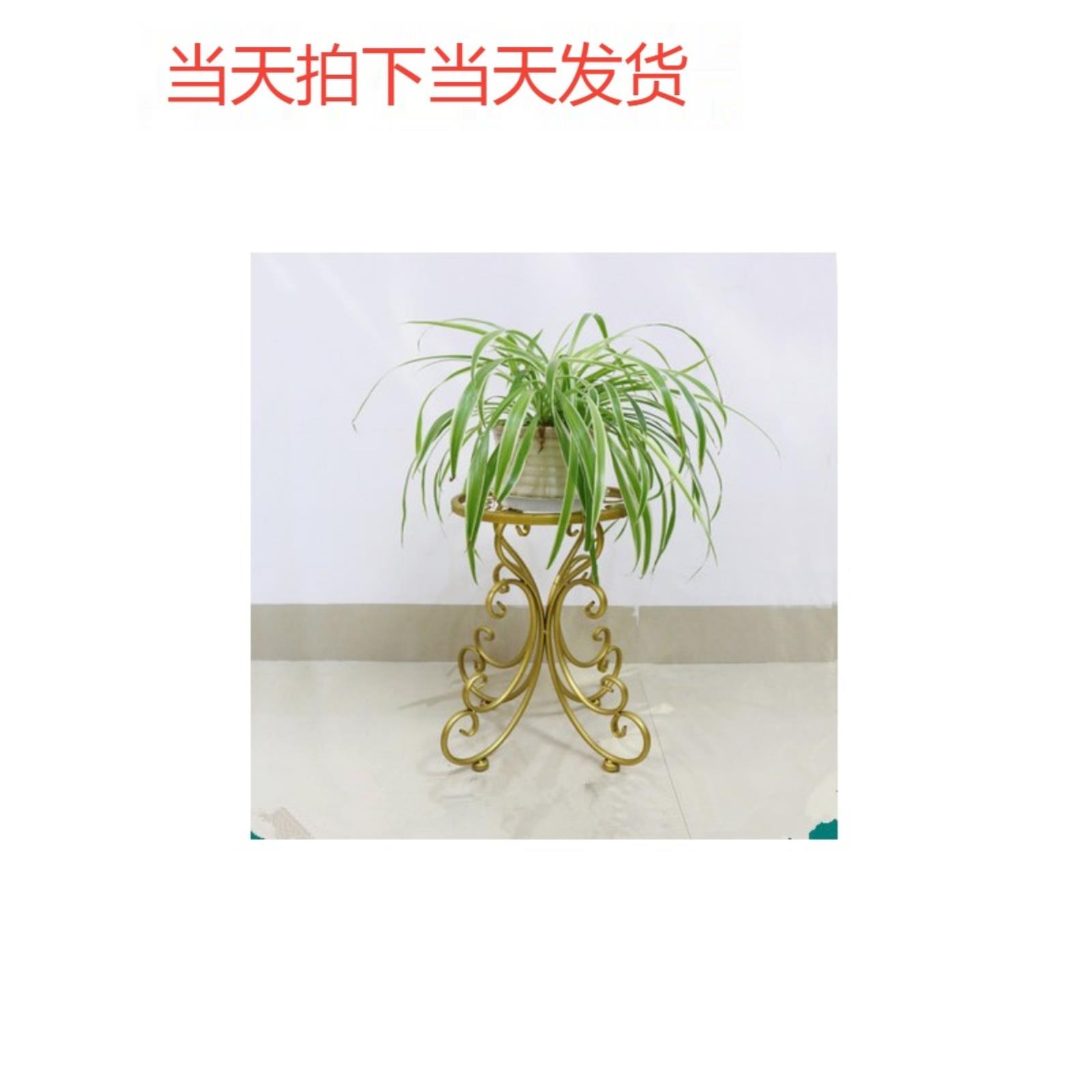 大型单盆铁花架多层花木吊兰落地式花架室内外欧式客厅阳台花架