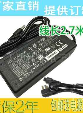 适用 兄弟Brother PT-9500PC PT-9700PC 标签机 电源线 适配器24V
