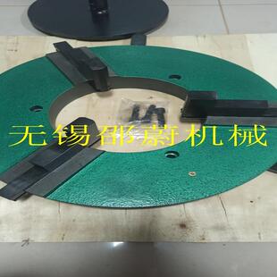 IUK厂家爪货源供焊应接三卡500自定盘心卡盘