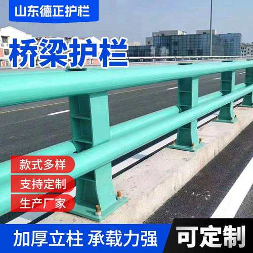 桥梁3护撞栏Q25梁桥防护栏河道景观防撞栏杆547桥梁护栏铸铁立柱
