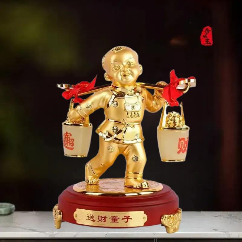 高档招财解压送财童子摆件办公室桌面装饰书柜摆设商务送领导礼