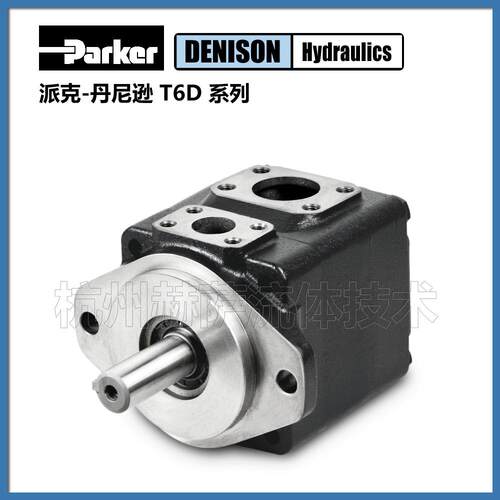 T6D  035 10R0 B1 Parker  Denison派克T6D-035 丹尼逊液压油泵