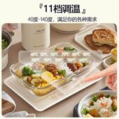 小型饭盒暖菜板多功能家用保温热饭菜大型加热杯垫恒温餐桌加热板