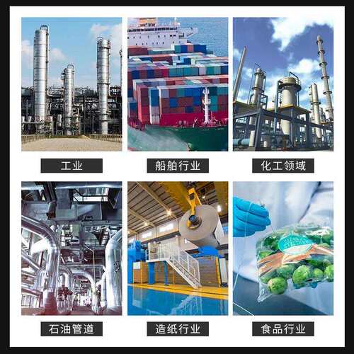 304法兰阻爆型加热管锅炉加热棒导热烧水棒发热管不锈钢电加热管