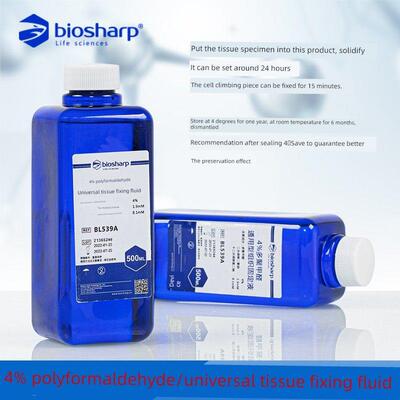 白鲨Biosharp BL539A 4%多聚甲醛/通用型组织固定液