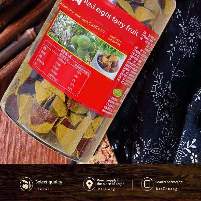 橙红八仙果片陈年橙红凉喉小吃陈皮柚子人参花州,传统滋补营养品,其他药食同源食品,淘宝优惠券,粉丝福利购,淘宝优惠卷