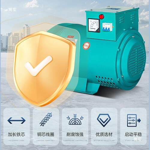 柴油发电机全5/8/10/12/15千瓦20/24/30KW三相单机220V家用工地