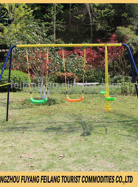 儿童吊椅游乐荡秋千秋千架设备字 家用秋千庭院户外atru4