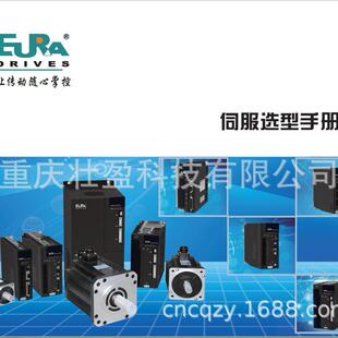 欧瑞伺服电机SD20 E452T3M3F5D70B1 E302T3M2F5D70B1驱动器SD20