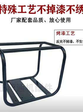 汽油机配件17QLZ0抽水机2寸3寸4寸高扬程泵自吸泵框架水架子机架