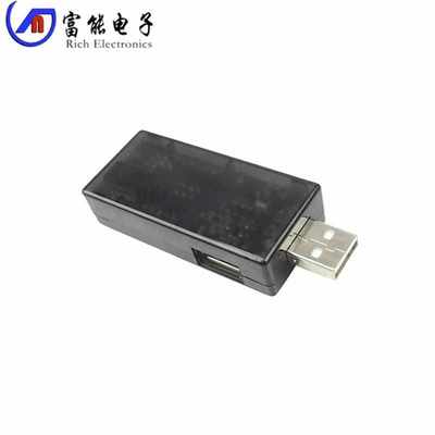检测仪表usb数显usb电压双显测试仪容量电压表 电流 智能电流usb