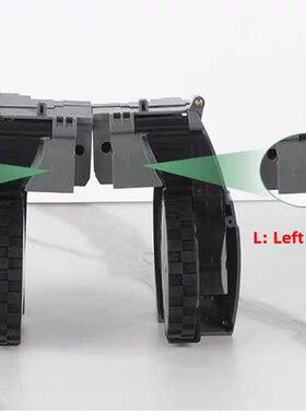 适配irobot Roomba扫地机器人5/6/7/8/9系驱动轮子行走轮边刷电机