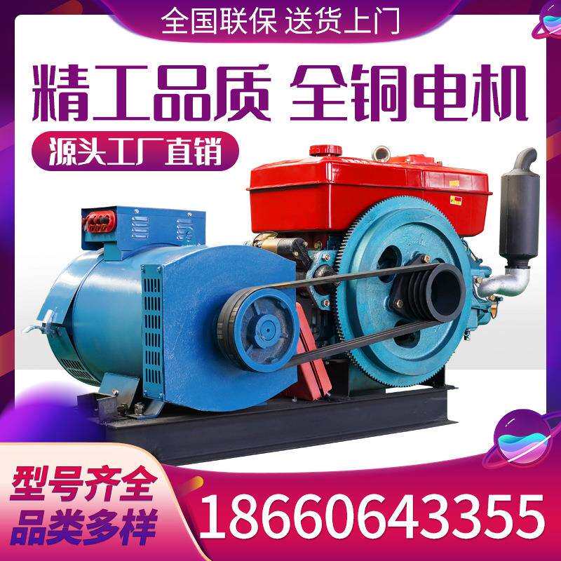 潍柴玉柴康明斯柴油发电机组380v三相酒店商场30-400kw静音大功率