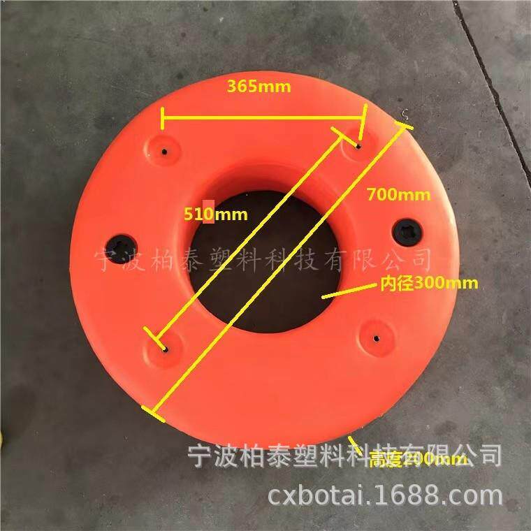 柏泰科技塑料浮圈景区喷泉浮漂水质监测浮体