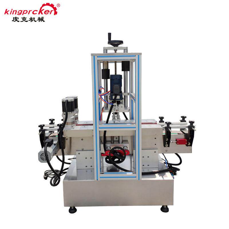 全自动台式迷你旋盖机塑料瓶洗发水瓶调味料瓶旋盖cappingmachine