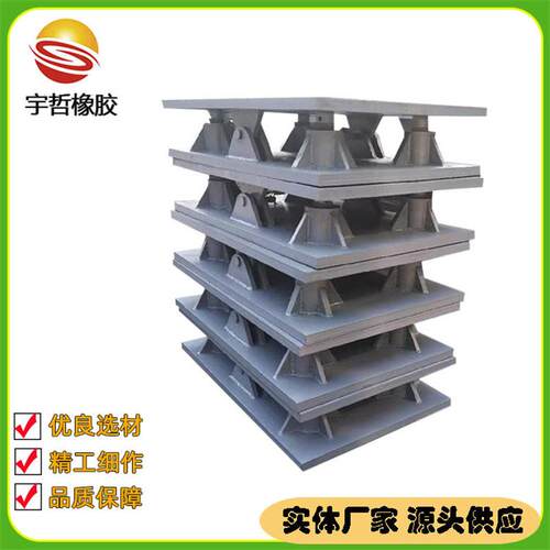 梁板调坡器预制梁板调坡器T梁台座调坡器钢板铰式调坡器