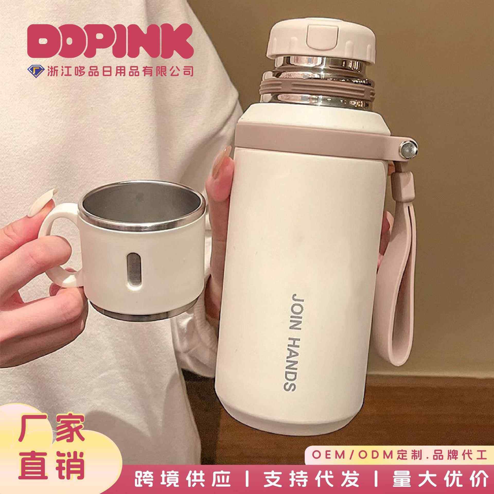 简约便携保温杯女生高颜值316不锈钢茶杯 儿童男学生上学专用水杯