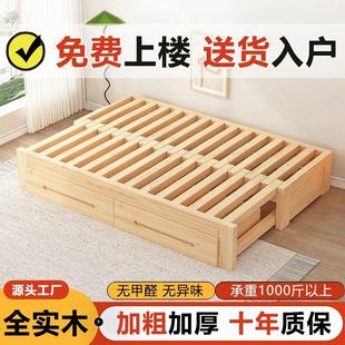 折叠沙发床两用实木家用客厅小户型榻榻米单人简易抽拉推拉伸缩床