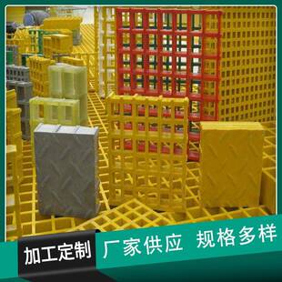 玻璃钢格栅厂家市政树篦子护树板养殖漏粪板地沟盖板洗车房网格板