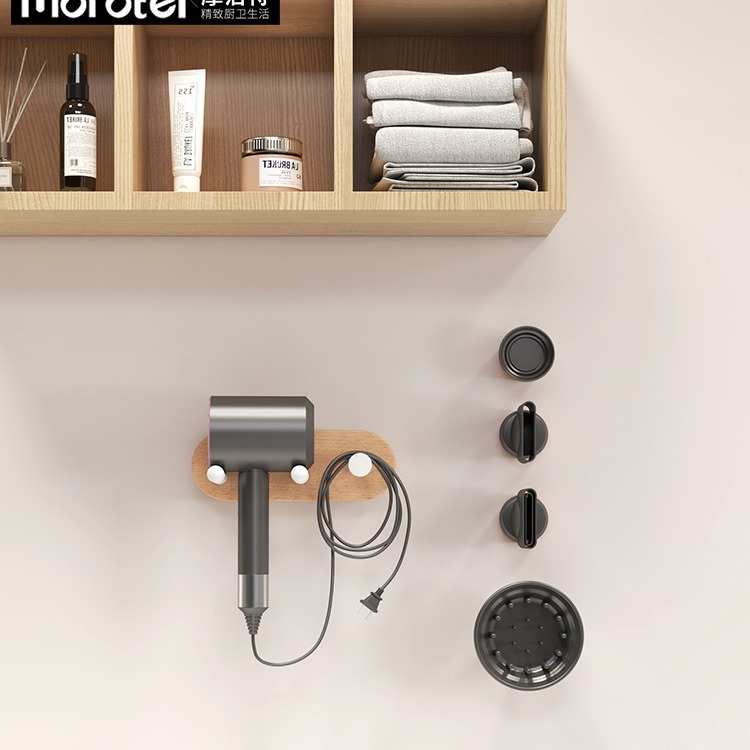 原木日式吹风机架浴室免打孔吹风机置物架电吹风支架家用壁挂式