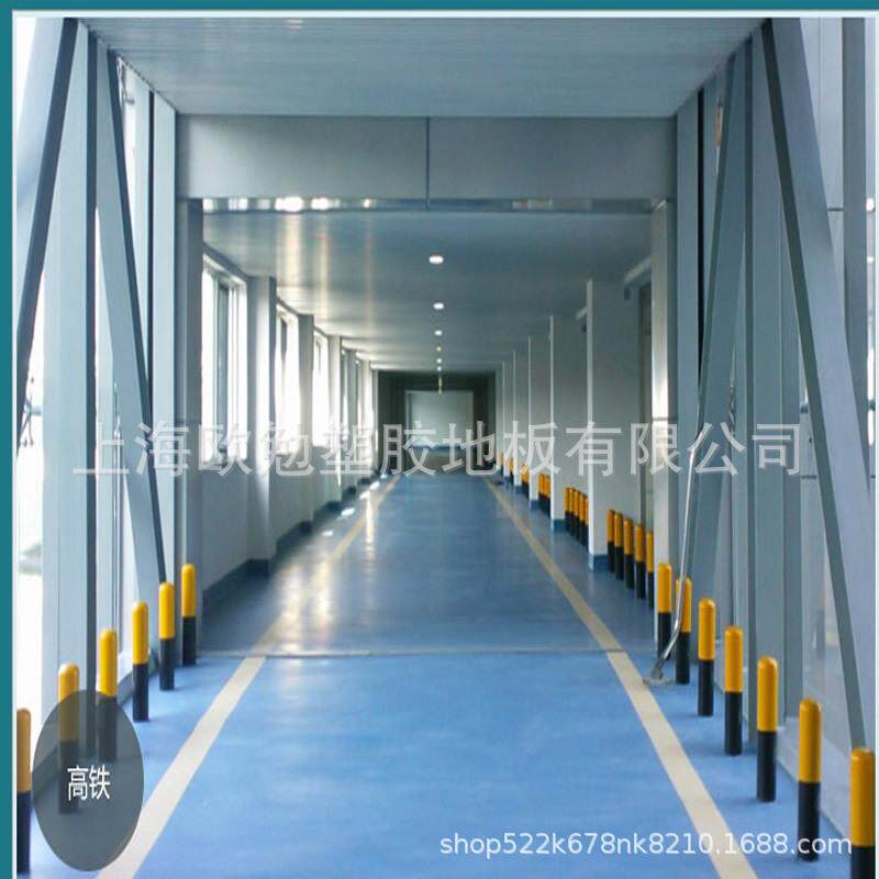 OKE橡宝橡塑地板胶锤击纹地铁实心高铁飞机汽车餐厅医院橡塑地板