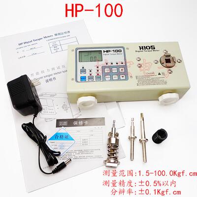 国产精工HP-100 HP-10 digital torque meter 数显扭力测试仪￥
