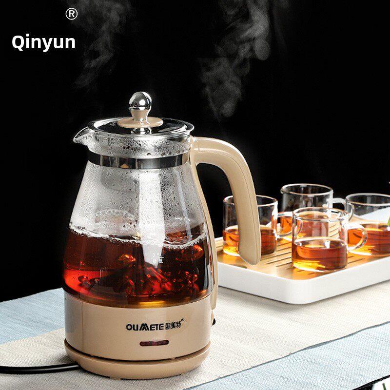 亲韵 煮茶器黑茶煮茶壶家用全自动蒸汽玻璃电热花茶普洱蒸茶壶