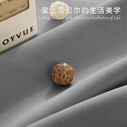 法式乡村田园麦穗雪尼理尔绒IEL光面肌遮感加厚高窗帘布绍兴窗帘
