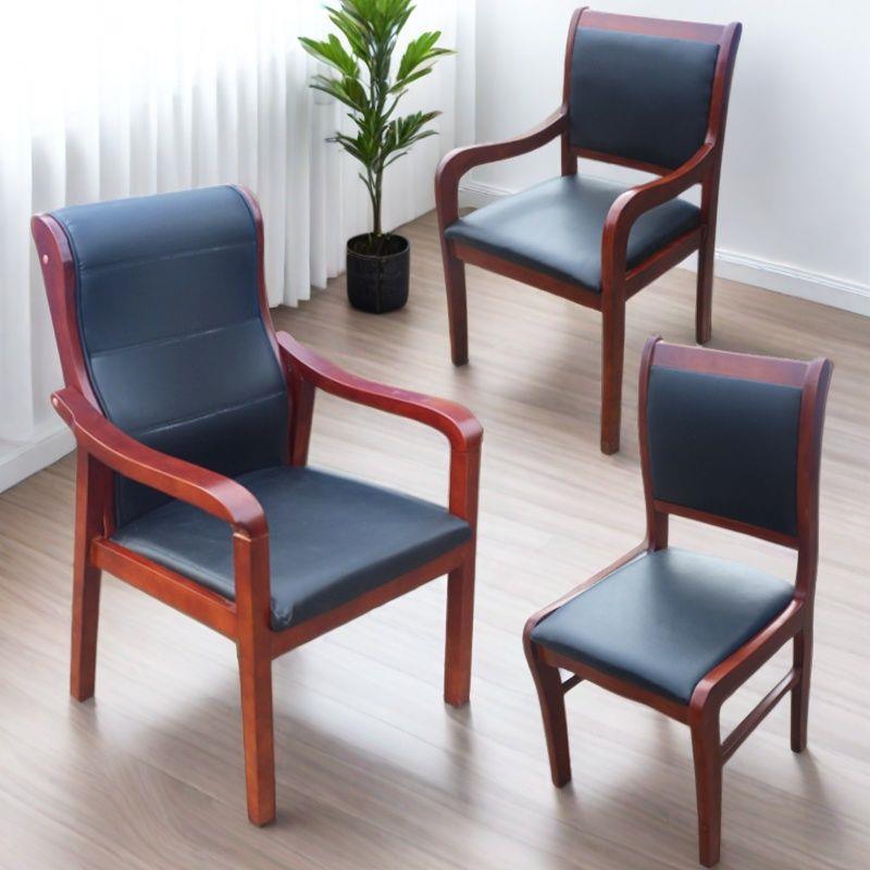 办公室椅会议室开 会配套椅实木四脚椅带扶手靠背椅打麻将椅商用